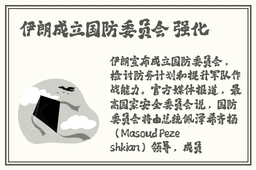 斗罗大陆2绝世唐门麻花影视