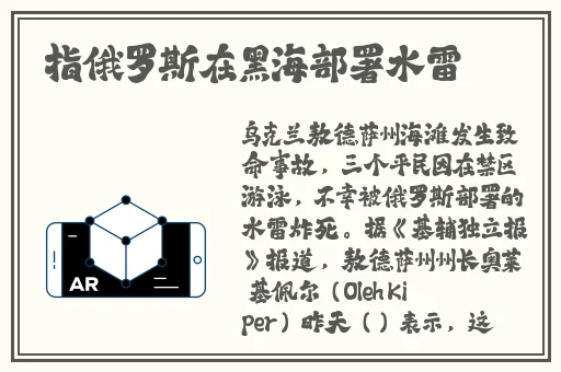 MM翘臀后进式动态图集